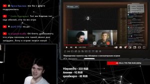 Убермаргинал и компьютерные игры