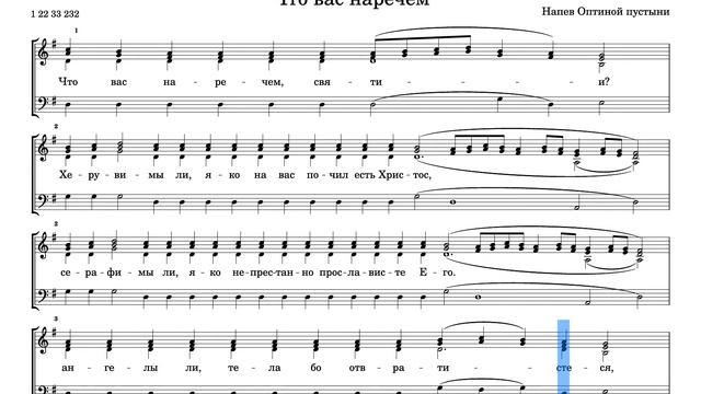 Подобен Что вас наречем смотреть онлайн