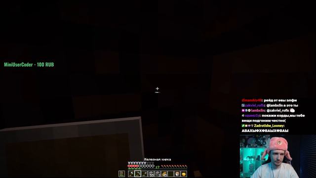 ДЖЕК ЛУНИ играет НА СЕРВЕРЕ по АНАРХИИ В МАЙНКРАФТЕ | часть 1 смотреть онлайн