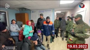 О том, как преобразилась Талаковка, смотрите в нашем видео