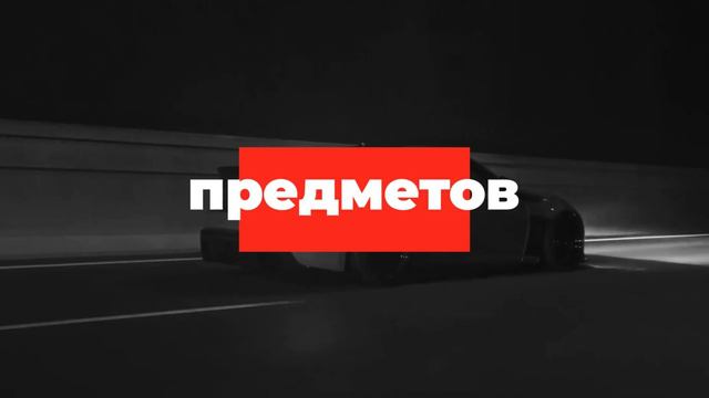 История гордости смотреть онлайн