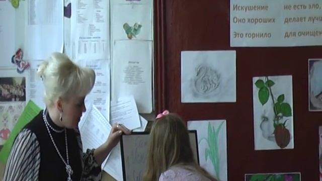 "Бесприданница" Урок по пьесе А. Н. Островского. смотреть онлайн