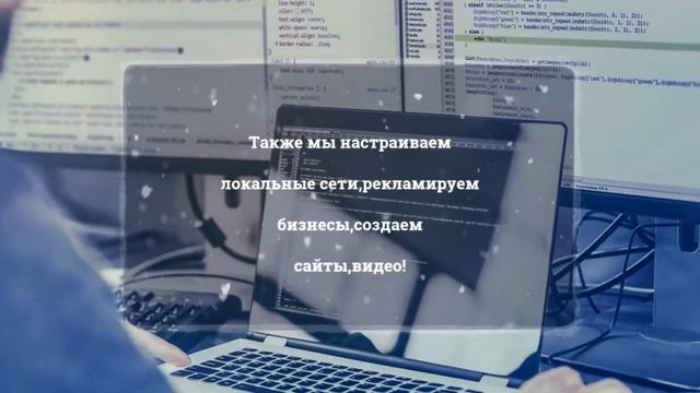 УЛУЧШИТЕ СВОЙ БИЗНЕС С ПОМОЩЬЮ ПРОФЕССИОНАЛЬНЫХ РЕКЛАМНЫХ РОЛИКОВ! 📽🛠🔊| КАК СОЗДАТЬ КЛАССНУЮ РЕКЛАМ