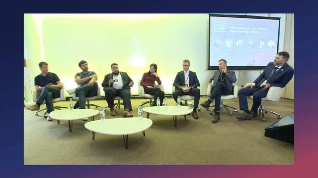 Prefab-ЦОДы как путь развития Edge Computing в России смотреть онлайн