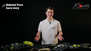 Обзор Babolat Pure Aero 2023. Ракетка для большого тенниса