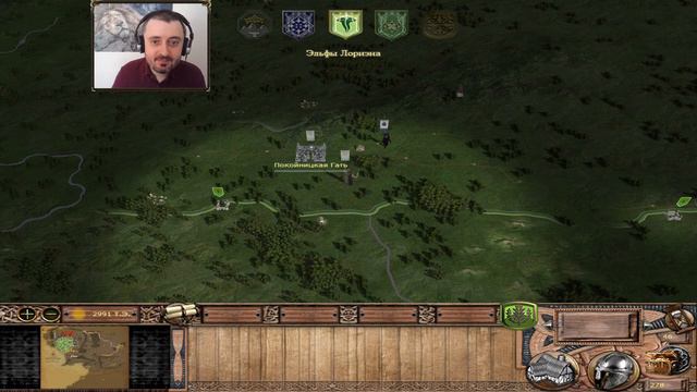 DaC 4.6 Total War - Операция "Хоббит еще хитрее"! (Заказ) смотреть онлайн