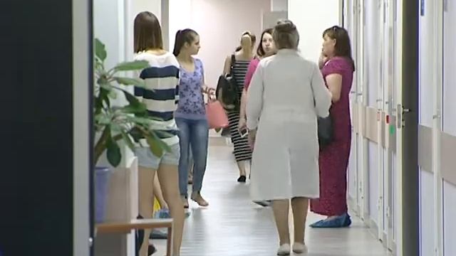 Женская консультация