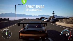 побил мировой рекорд в дрифте NFS Payback mazda rx7