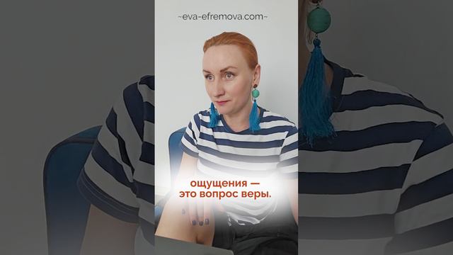 Как понять,  что у тебя есть уверенность в себе?