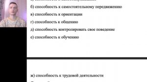 Кому положена инвалидность при НЯК? Читаем документы. Биотерапия. Размер пособия.