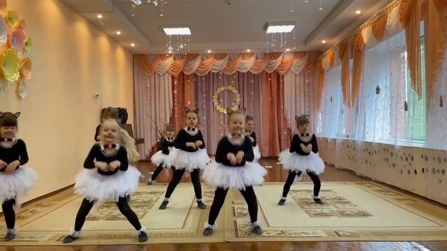 Танец "Кошка беспородная" смотреть онлайн