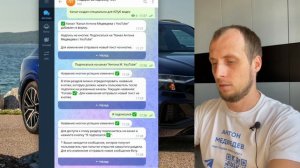 Fleepbot Создаем чат-бота через другого бота. Проверяем подписку на канал и выдаем лидмагнит подаро