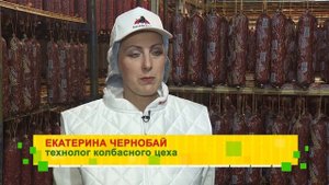 Колбаса варено-копченая "Московская" от мясокомбината Каневской