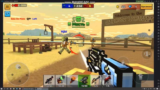 бой не на жизнь а на смерть часть2 смотреть онлайн