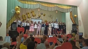 Песня на вручении аттестатов