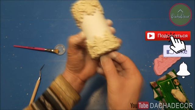 Вот такой подсвечник из гипса я сделал своими руками смотреть онлайн