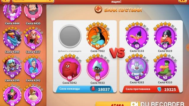 Looney Tunes Безумный мир world of MAYHEM игра Quezo Bandito Кесо Бандито смотреть онлайн