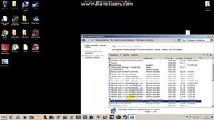 Ошибка при запуске 0хс000007b