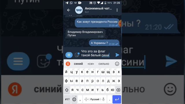 есть идеи что можно ещё какому-то челу написать ???