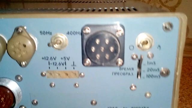 Вольтметр универсальный в7-16а(обзор) смотреть онлайн