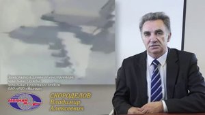 Многоразовые космические системы НПО Молния