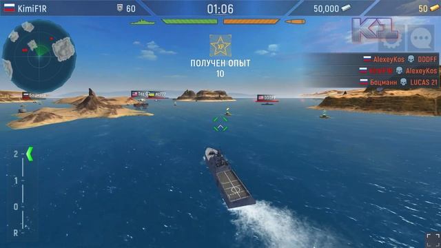 Naval Armada.  Морской бой. Супер корабли. Обзор