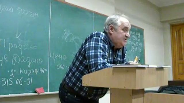 ..Пчеловодство bee(№ 1) ХОП Измайлов Г.Б.. Комисcар .