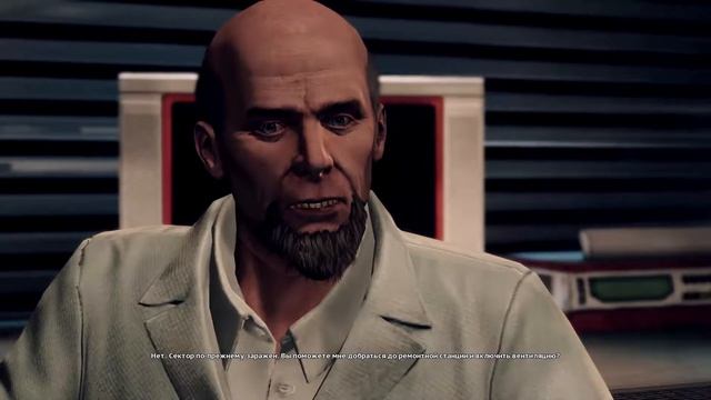 Прохождение Afterfall: InSanity #3 "Починка вентиляции" смотреть онлайн