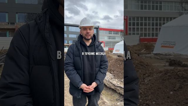 Сроки нашей работы 🙌  
#геотермальноеотопление #отоплениезданий #тепловыенасосы