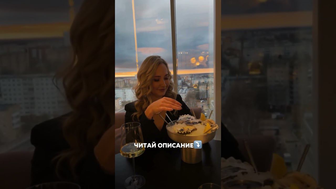 Самые важные в рилс - это первые 3 секунды. Почему они? Жми на 3 точки сверху и читай описание