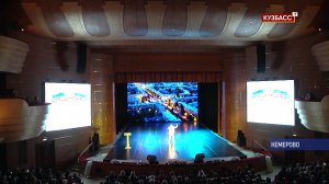 Третий век – на благо страны