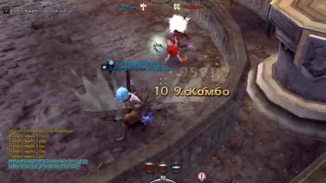 Пилотное видео. Проверка качества. смотреть онлайн