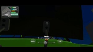 Тюнингую Автомобиль в игре PickUp 28#