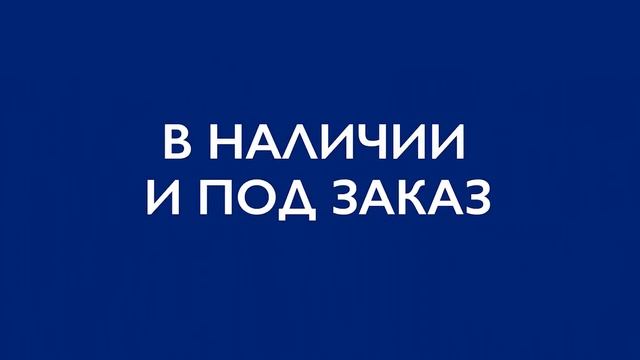 Магазины кузовных деталей Кузовные детали Хендай Рено Магазин запчастей Телефон автомагазина Мытищи