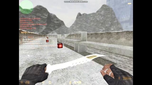 DEATHRUN в кс 1.6 открытие сервера смотреть онлайн