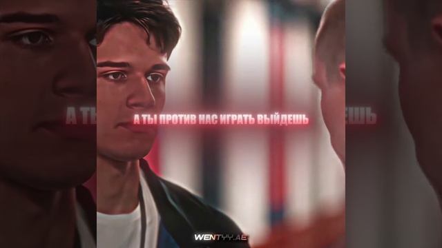 молодежкааа