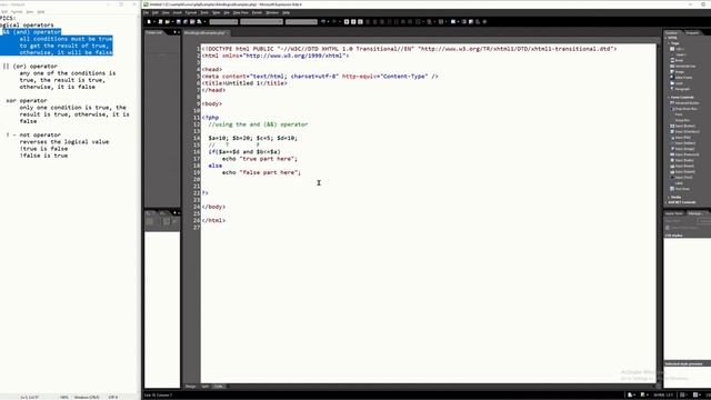 PHP Logical Operators | How to use the AND operator in PHP | What is an AND Logical Operator смотреть онлайн