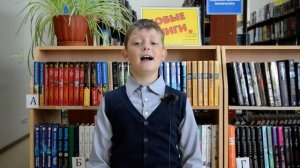 Савелий Екимов  Стихотворение "Родные просторы"