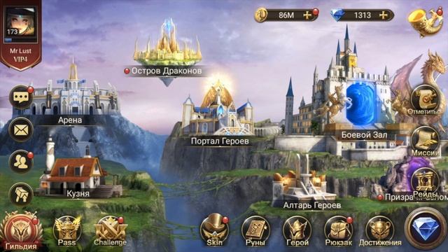 Trials of Heroes: Spring of Spirit Friday Update смотреть онлайн