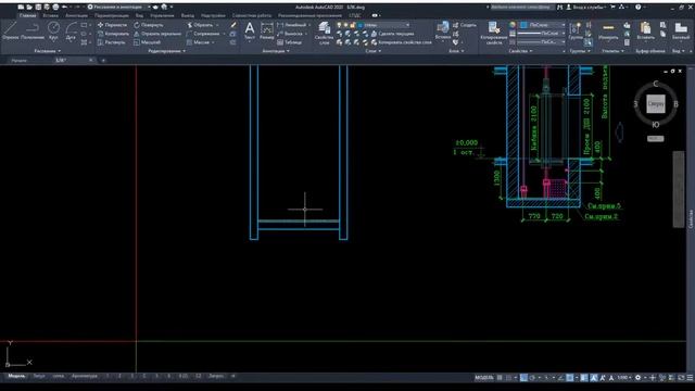 Чилловые выходные в автокаде смотреть онлайн