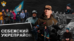 День Неизвестного Солдата