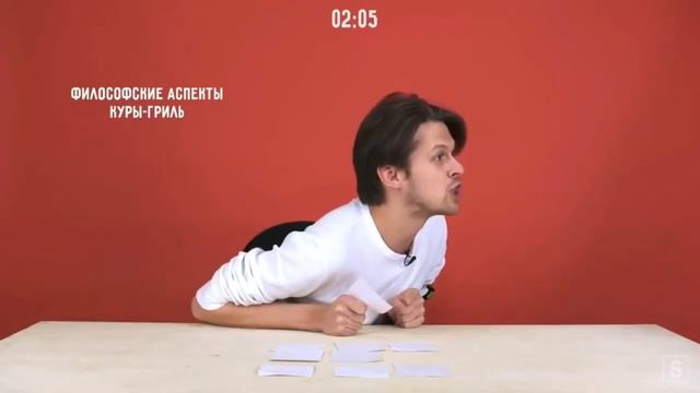 муд Женя Калинкин 3/ Smetana TV смотреть онлайн