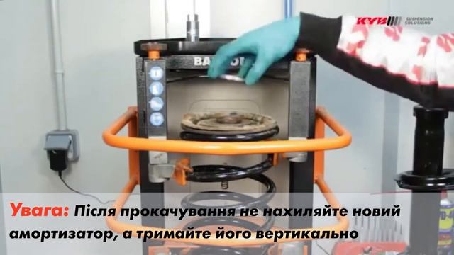 Заміна передніх стійок амортизаторів KYB на автомобілях: FIAT Ducato; CITROEN Jumper; PEUGEOT Boxer