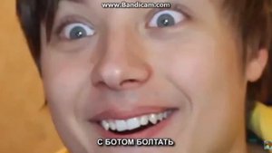 Клип Ивангай (Каждый день я просто хаю-хай) в 2 раза быстрее
