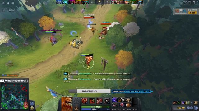 Интересные моменты Выпуск 6 смотреть онлайн