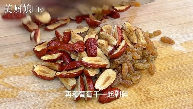 紅豆這樣做，比吃補藥還補，我80歲奶奶一周吃6次，臉色紅潤氣色好，【麗麗廚房】，#紅豆的做法，#紅豆料理，#紅豆食譜，#家常菜，#美食，#cooking，#food，#Recipe，#紅豆，#糯米團