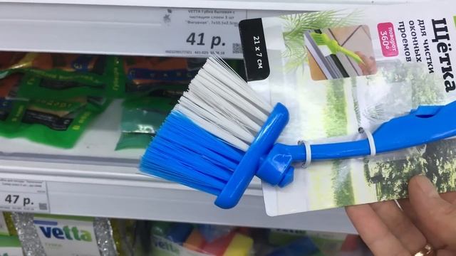 "Галамарт" обзор новинок)))) смотреть онлайн