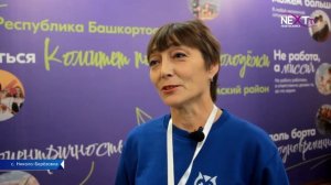 "Серебряные" волонтеры съехались на форум.