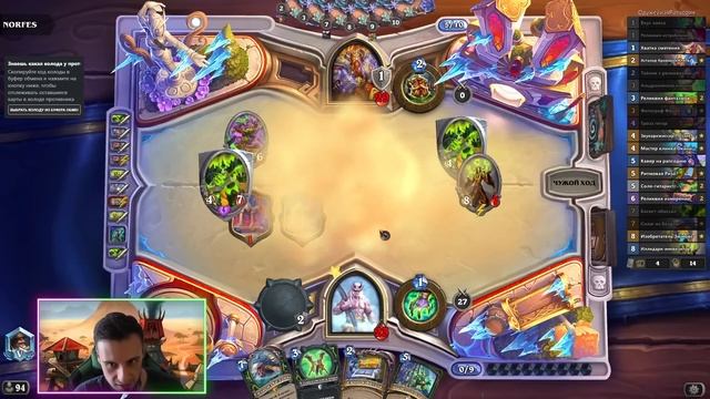 ?Гроза Гитар Оказался ИМБОЙ!? — НЕВЕРОЯТНЫЙ ДХ на ОРУЖИИ! смотреть онлайн