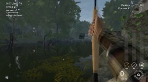 fishing planet река нейеррин уникальный белый краппи